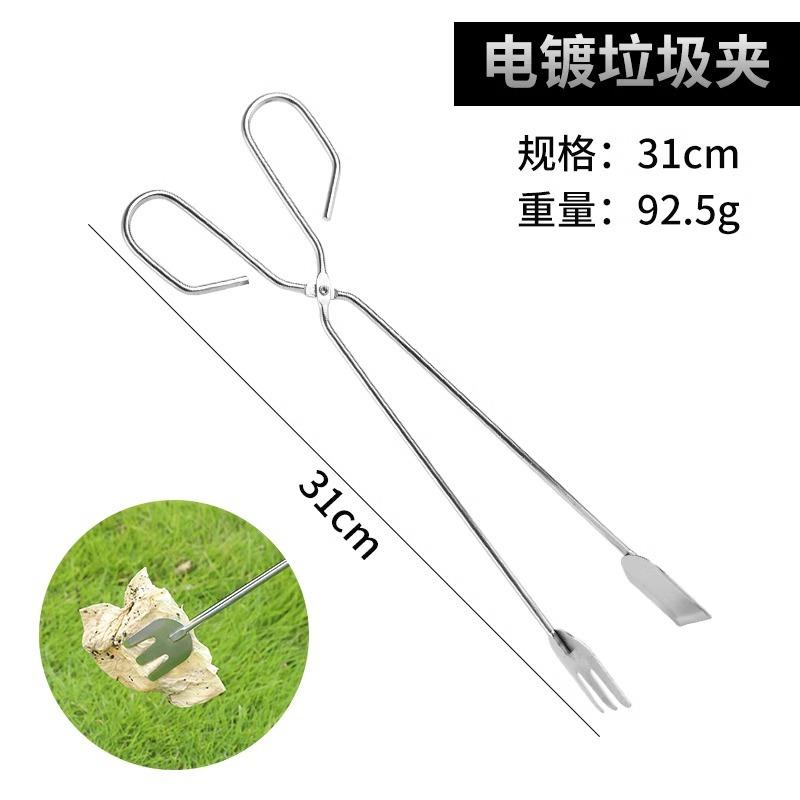 加长不锈钢火钳夹垃圾夹环卫工捡