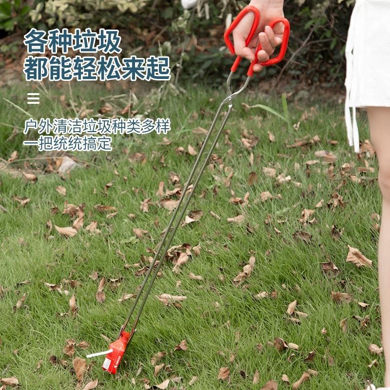 环卫工捡垃圾拾物器家用碳夹长柄