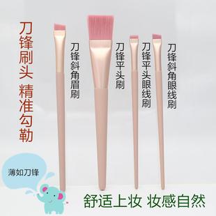 超薄刀锋眉刷眼线刷套装软毛面膜粉底刷弧形轮廓刷扁平头化妆刷子