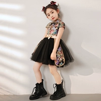 B-473 Черный цветок