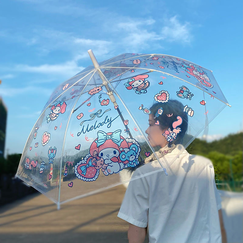 美乐蒂卡通透明雨伞可爱少女心网红儿童加厚长柄折叠收纳便携自动