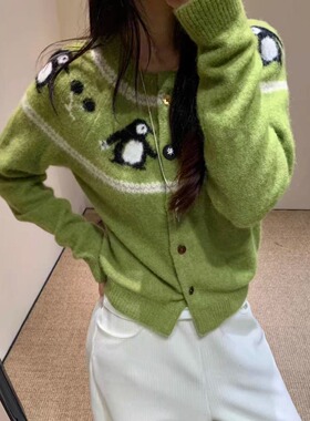 TE marchen田曦薇同款少女感穿搭动物卡通毛衣甜美温柔针织开衫女