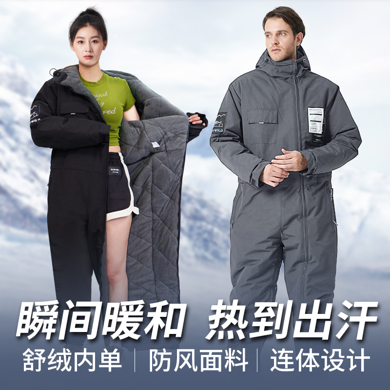 军大大衣男女款冬季加绒加厚东北零下40度防寒服新款棉衣棉袄外套