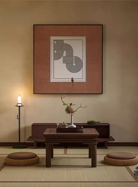 现代新中式抽象橙色极简小众入户玄关卧室客厅装饰画壁画方形挂画