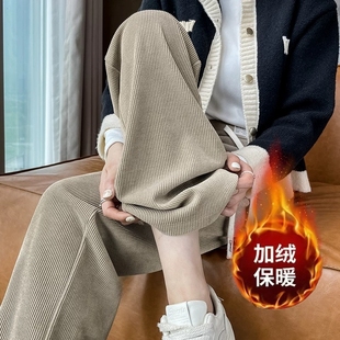 女宽松直筒潮流百搭灯芯绒保暖长裤 商场撤柜加绒加厚秋冬款 休闲裤