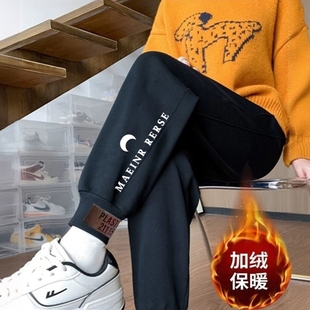 外穿卫裤 潮流加绒加厚束脚运动裤 爆款 休闲裤 哈伦裤 新款 大码 女冬季