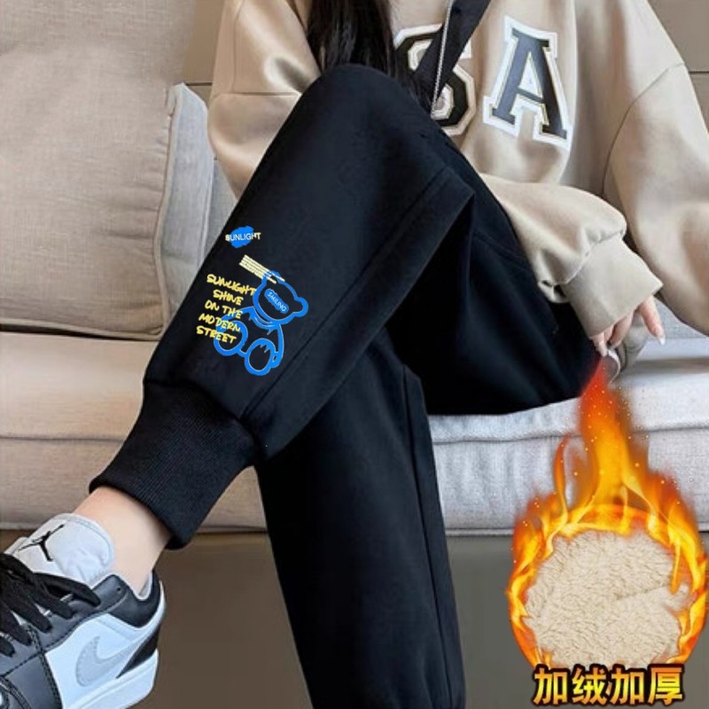 运动裤女加绒加厚宽松哈伦裤秋冬季新款羊羔绒大码潮流保暖休闲裤,女装/女士精品,卫裤,淘宝优惠券,粉丝福利购,淘宝优惠卷