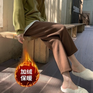 高腰显瘦宽松直筒垂感百搭运动长裤 新款 子 女秋冬款 加绒加厚休闲裤