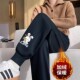 女秋冬2025新款 时尚 哈伦裤 运动裤 束脚百搭加绒加厚小个子休闲卫裤