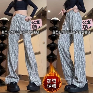 百搭保暖扎染直筒运动裤 加绒休闲裤 加厚灯芯绒复古大码 新款 女冬季