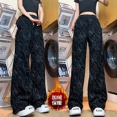 泼墨运动裤 灯芯绒扎染裤 显瘦加绒休闲裤 宽松直筒裤 子女秋冬款 新款