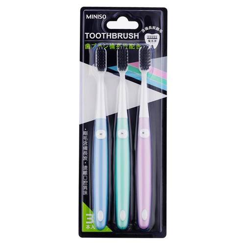 MINISO/名创优品备长炭软毛深洁牙刷护龈极简瓷感头套[3支装]正品