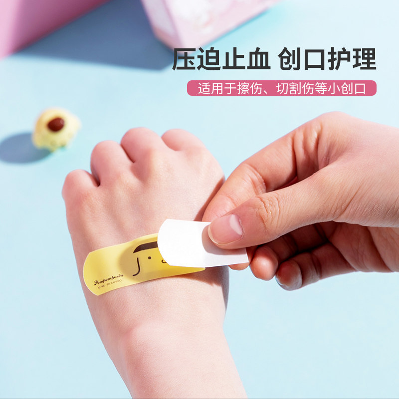 MINISO 名创优品三丽鸥玉桂狗系列经典防水创口贴组合装40片包装,洗护清洁剂/卫生巾/纸/香薰,香薰条/棒,淘宝优惠券,粉丝福利购,淘宝优惠卷