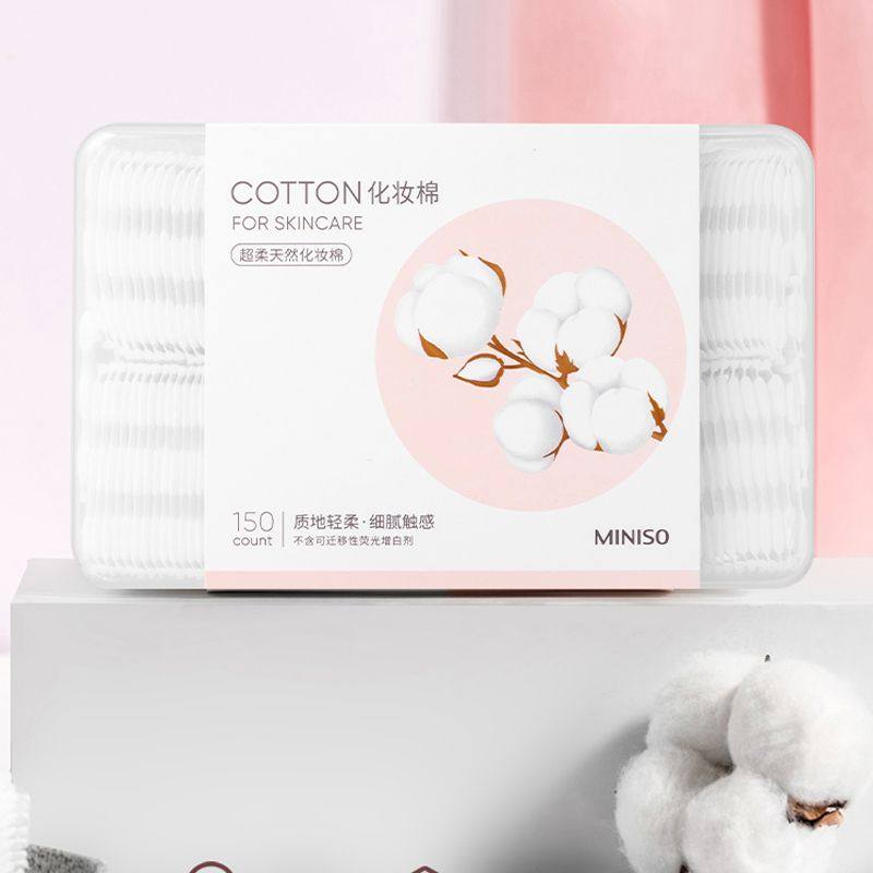 MINISO/名创优品150片超柔天然化妆棉[盒装]卸甲油补水敷脸卸正品,洗护清洁剂/卫生巾/纸/香薰,香薰条/棒,淘宝优惠券,粉丝福利购,淘宝优惠卷