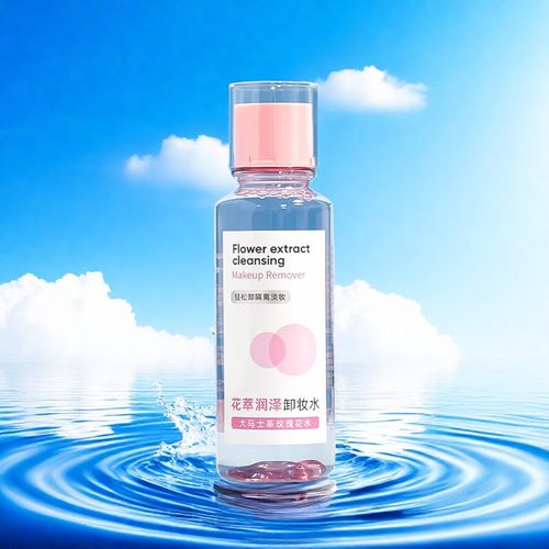 名创优品花萃润泽卸妆水