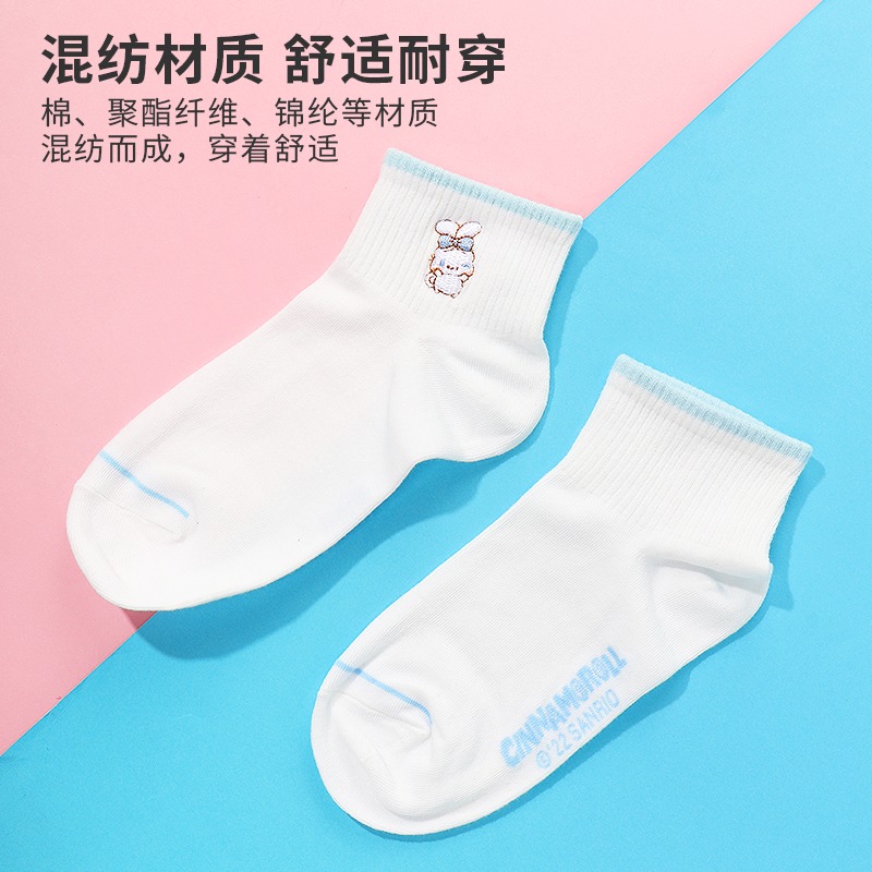 Sanrio三丽鸥刺绣女士短袜
