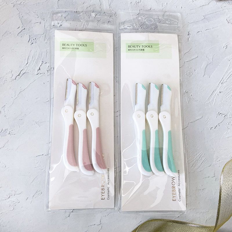 MINISO/名创优品 翘尾小号微距折叠修眉刀3支装便携女士学生正品