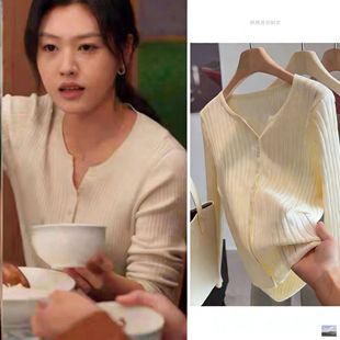 短剧大叔罗曼史马晓伟闻筱同款v领针织开衫坑条女内搭打底衫毛衣