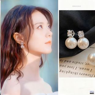 骄阳似我聂曦光赵今麦同款耳环银针小众个性时尚轻奢珍珠耳饰耳钉