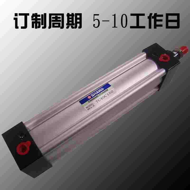 SHAKO新恭 ISO6430标准气缸 TC TCA TCB TCD 40C 40B 600 700 800