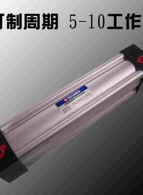 SHAKO新恭 ISO6430标准气缸 TC TCA TCB TCD 40C 40B 600 700 800