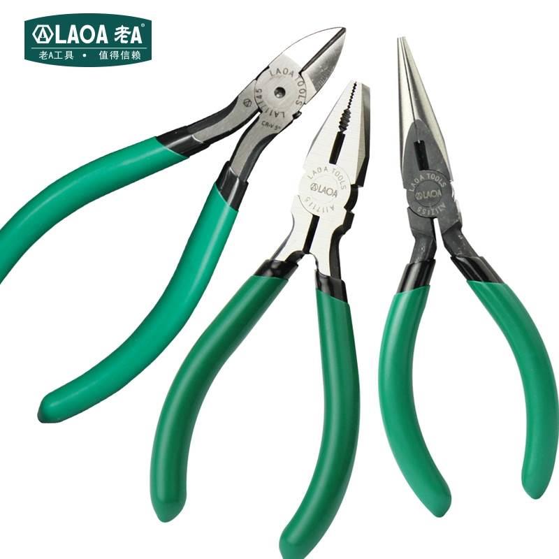 德国进口 5＂迷你斜口钳子小迷你钢丝钳小尖嘴钳斜嘴钳 饰品珠宝