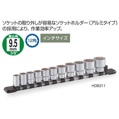 日本前田TONE英制12角套筒组套HDB311中飞套装原装正品