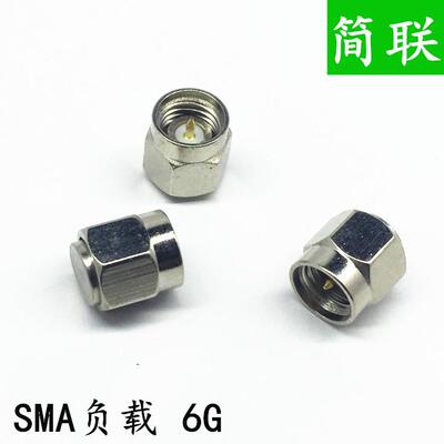 MECA 462-1 进口SMA终端负载 不锈钢黑色 0-6G优质堵头  内螺内针