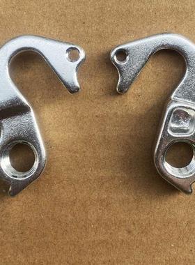 适合野兽Speedx自行车尾勾 吊耳 后拨钩 后抓勾 后拨钩