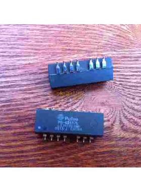 PE-68517L PULSE全新原装  价以当天为准