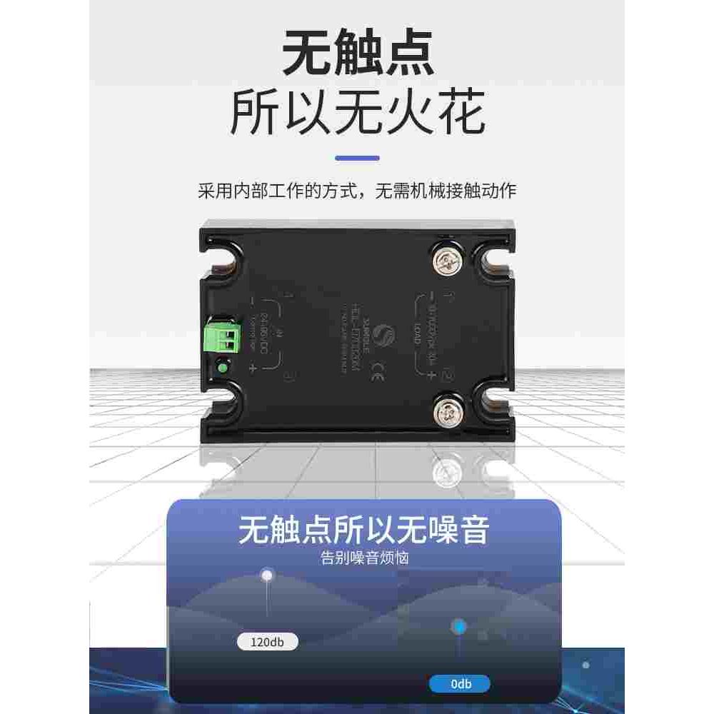 直流控HDL无触点固态继电器6000V高压IGBT模快HDC高频机专用1200V