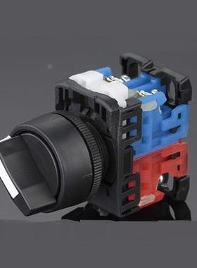 永前 富士款手柄选择型短柄二档旋钮开关 LA128-AR22PR211