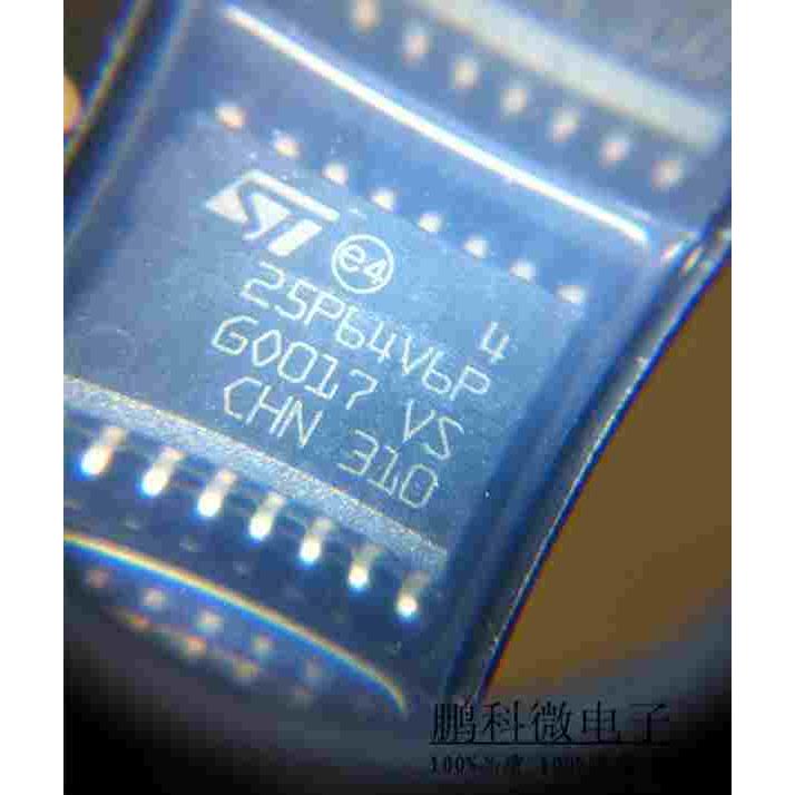M25P64-VMF6TP 25P64V6P 贴片SOP-16 存储器芯片 进口芯片可直拍
