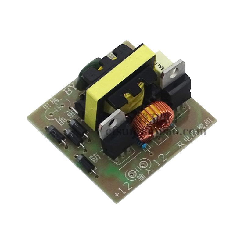 双模40W DC-AC逆变电源12V升220V 升压变压器升压模块逆变器模块