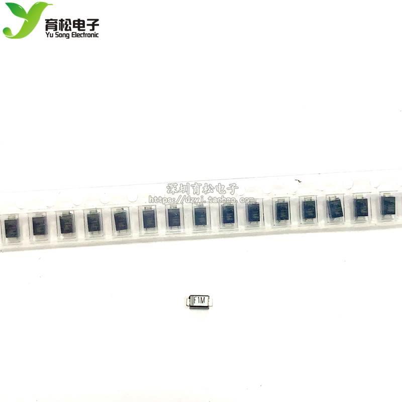 贴片快恢复二极管 FR107 丝印F1M SOD-123FL 1206 1A 1000V 全新