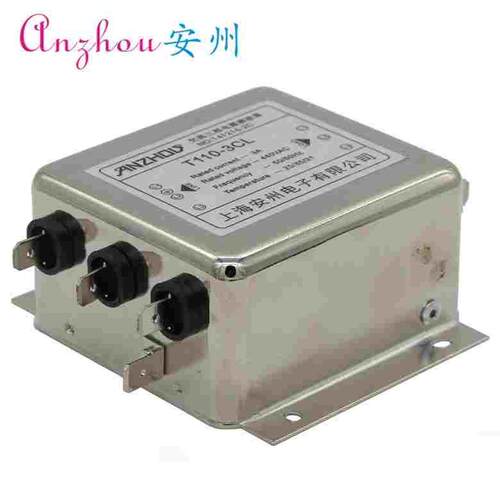 6A 三相电源滤波器 380V/440V T110-6CL 插片式