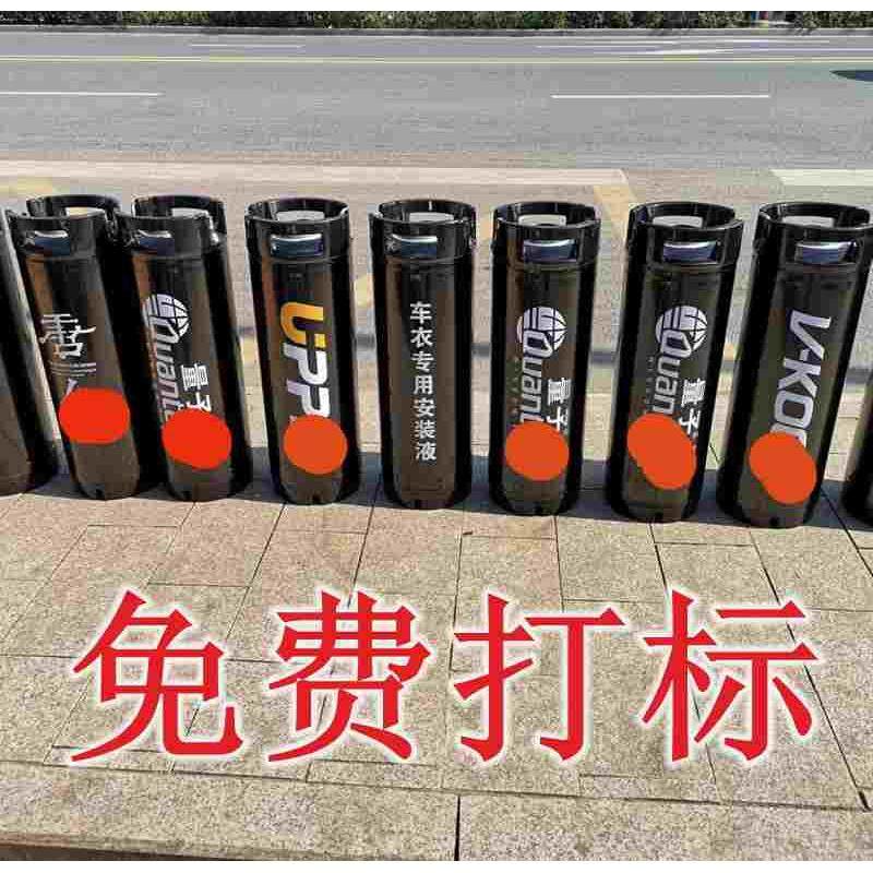 汽车贴膜隐形车衣施工工具高压喷壶透明膜施工水壶压力喷罐喷雾桶