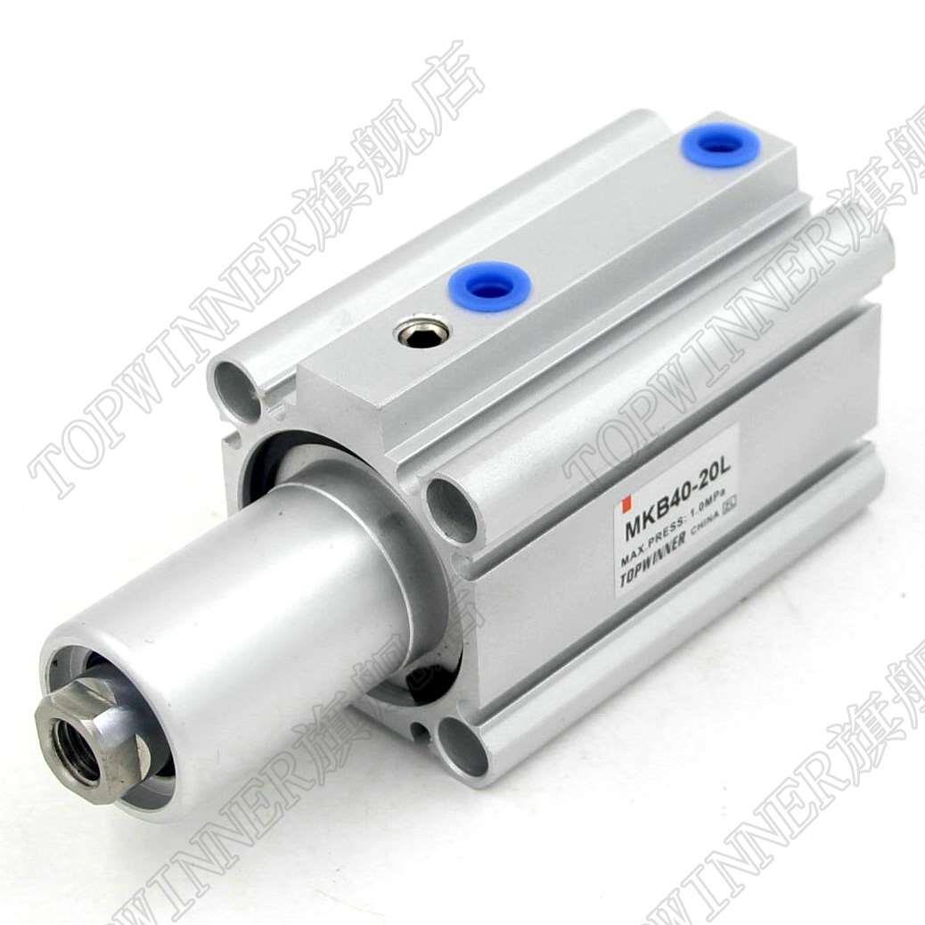 SMC型回转夹紧气缸MKB40-10R MK40-10L MKA40-20RN MKB40-20LN-Z