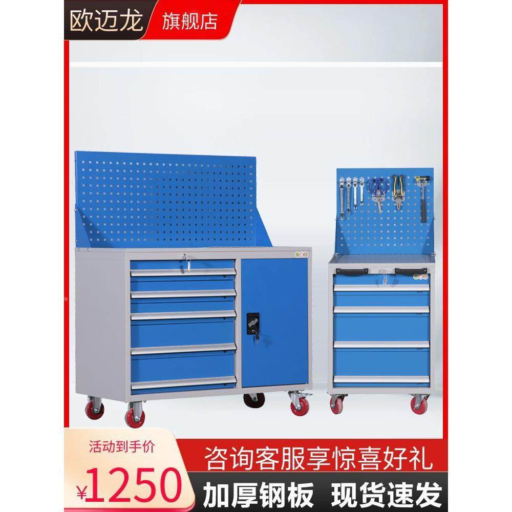 重型工具柜铁皮柜车间用工具箱双开门工厂储物柜安全工具柜子加厚,搬运/仓储/物流设备,其他起重搬运设备,淘宝优惠券,粉丝福利购,淘宝优惠卷