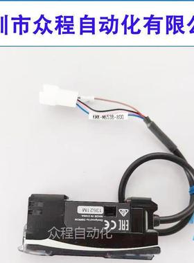 YAMAHA KLW-M653R-00 10 40 80 90 放大器 YSM20R 轨道放大器