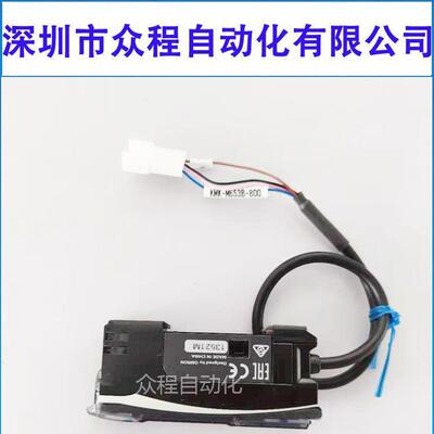 YAMAHA KLW-M653R-00 10 40 80 90 放大器 YSM20R 轨道放大器