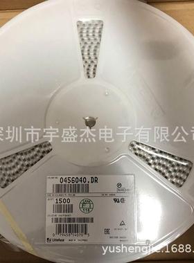 0456040.DR 贴片表面保险丝40A 60V 0456系列 熔断保险丝管 全新