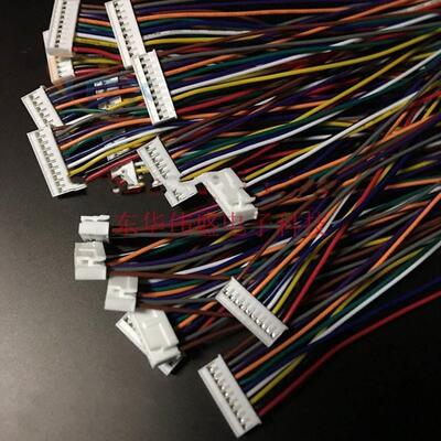 HY2.0mm带扣连接线2P3P4P5~12P双头电子线10CM20CM30CM长度彩色线