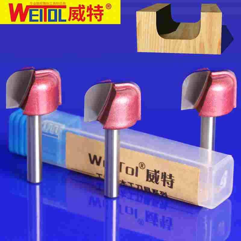 钨钢6mm双弧圆底刀木工刀具清底刀铣刀电木铣刀修边机雕刻机锣刀,3C数码配件,USB多功能数码宝,淘宝优惠券,粉丝福利购,淘宝优惠卷
