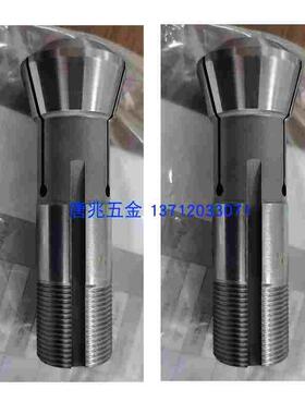 宁江车床CG/CK1107 G150 YKJ3610 YKJ3608滚齿机中心架夹头导套
