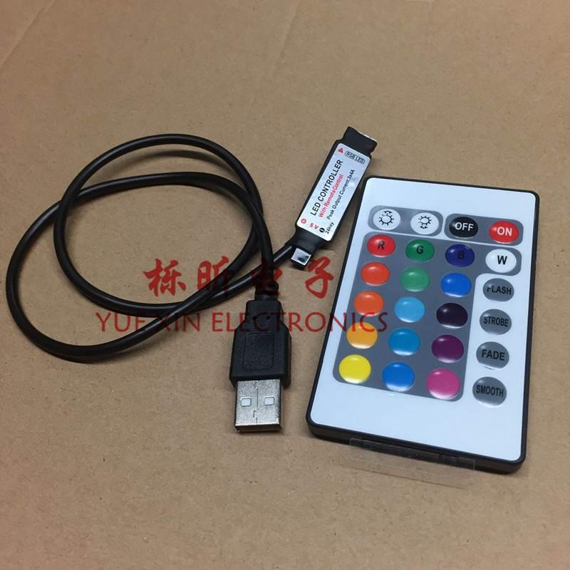 USB接口 迷你IR24键 红外LED灯带控制器 RGB七彩遥控器 5V