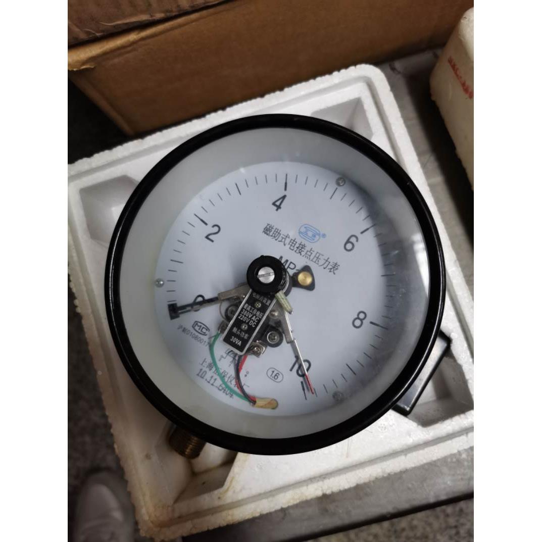 压力表 磁助电接点压力表YXC-150 0-10MPA  上海正保仪表厂