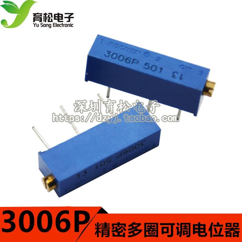 3006P 精密多圈可调电位器 1K2K5K10K20K50K100K200K500K -1-103