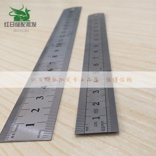 钢直尺不锈钢直尺子钢尺（15 20 30 50 60）cm直尺1米加厚钢板尺
