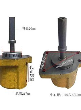 中捷Z3040X16 Z3050X16摇臂钻床立柱升降锁紧油缸 大臂锁紧油缸48